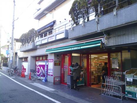 スーパー　まいばすけっと明大前店（スーパー）まで411m