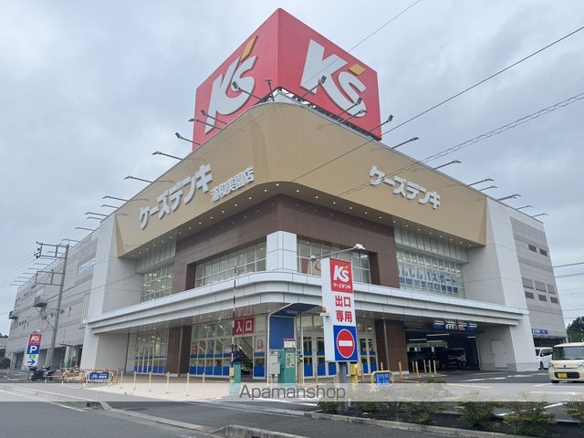 その他　ケーズデンキ 浦和美園店（その他）まで691m