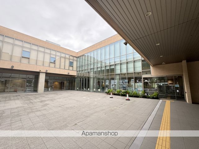 その他　さいたま市緑区役所 美園支所（その他）まで1193m