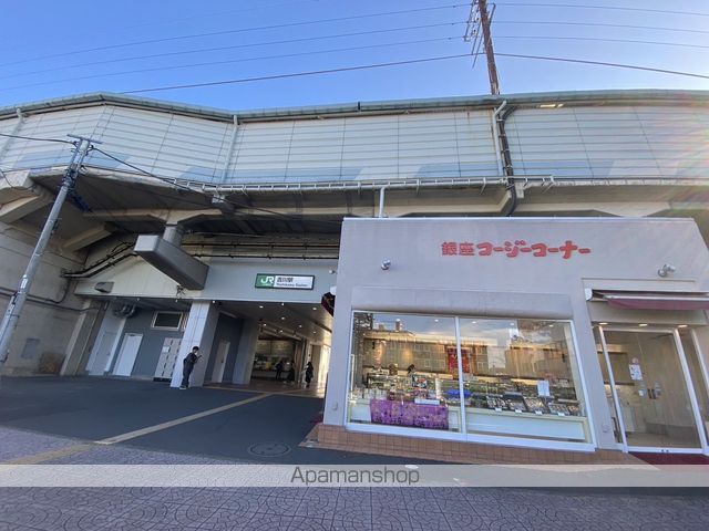 その他　吉川駅（その他）まで1040m