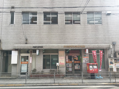 郵便局　阿倍野阪南東郵便局（郵便局）まで385m