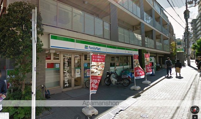 コンビニ　ファミリーマート（コンビニ）まで366m