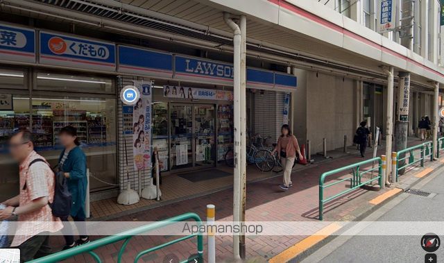 コンビニ　ローソン（コンビニ）まで443m