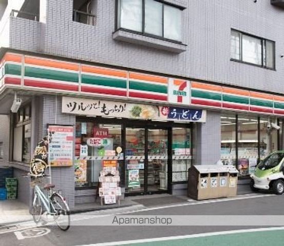ラシクラス西大井の周辺写真