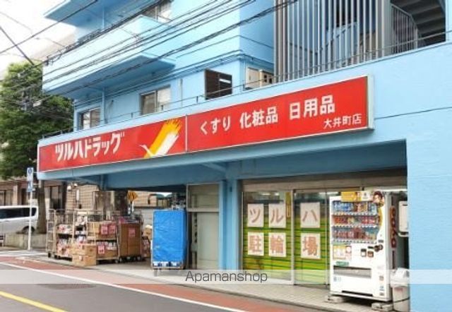 ラシクラス西大井の周辺写真