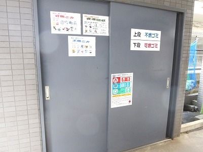 東急目黒線 武蔵小山駅 徒歩10分 11階建 築29年の外観写真