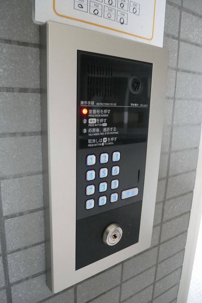 東急目黒線 武蔵小山駅 徒歩10分 11階建 築29年のその他写真