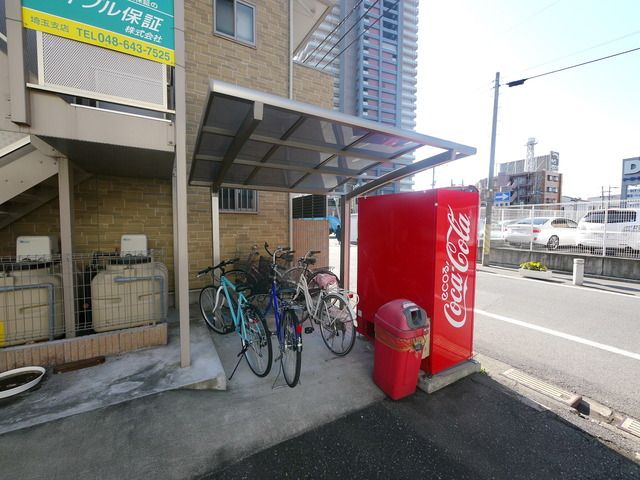 その他　その他（その他）まで10m