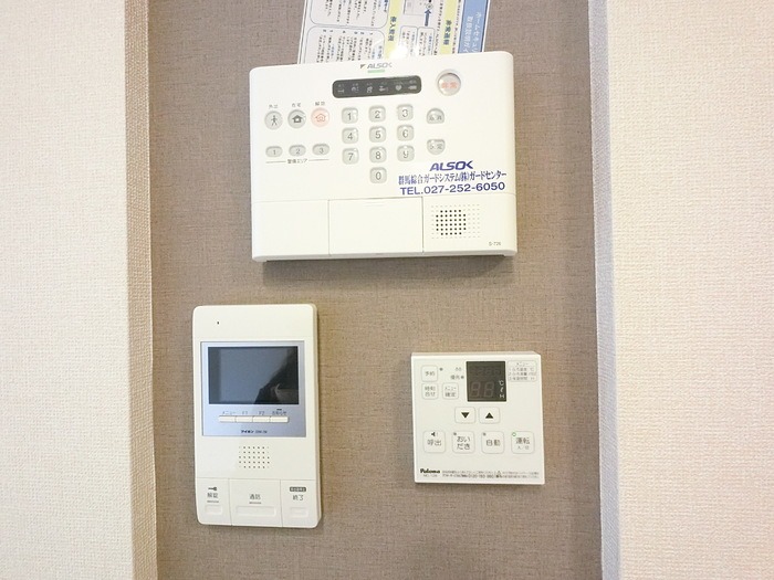 セキュリティ　図面と現状に相違がある場合には現状を優先