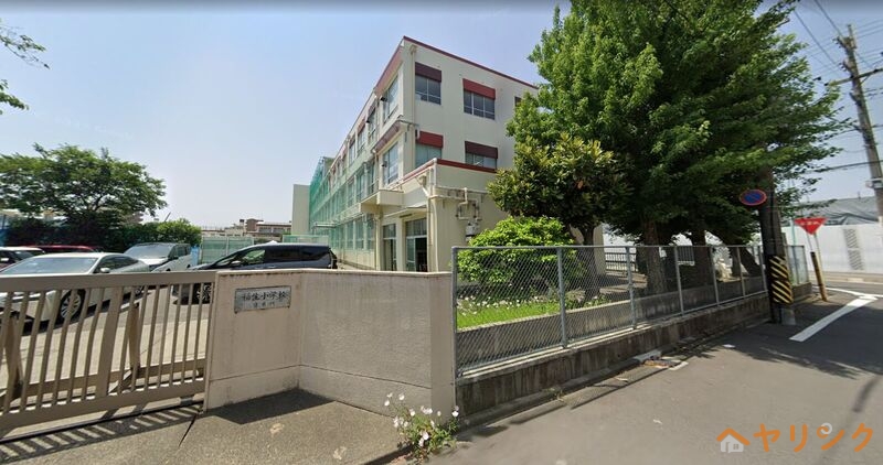 小学校　名古屋市立稲生小学校（小学校）まで906m