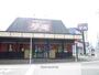 飲食店　夢庵千葉高品町店（飲食店）まで376m