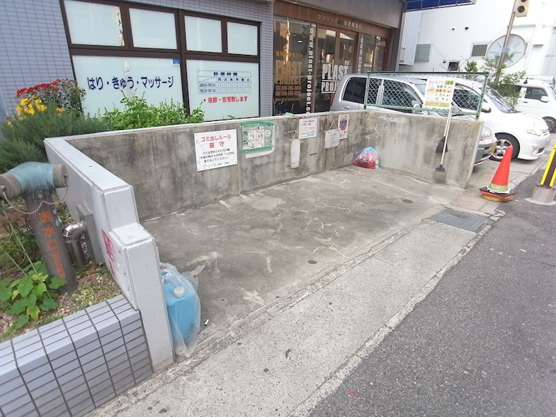 その他共有部分