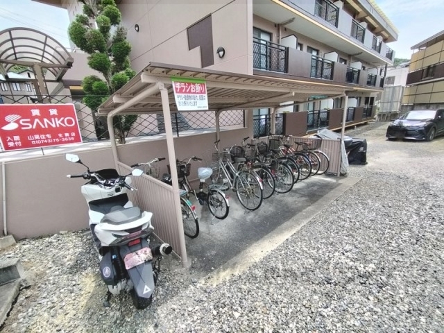その他　駐輪場