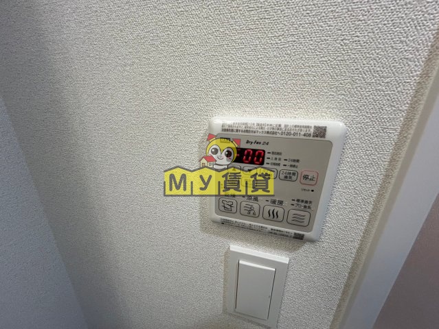 その他設備　プレサンスTHE大須観音