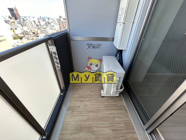 バルコニー　プレサンスTHE大須観音