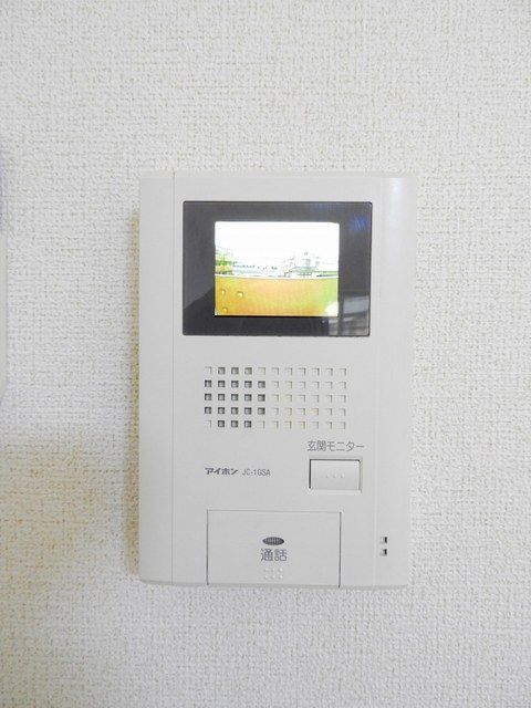 サンセール東野のその他写真