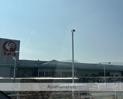 ホームセンター　コメリ高森店（ホームセンター）まで409m