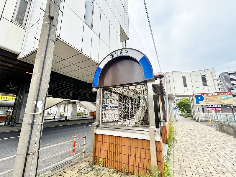 その他　☆モノレール守恒駅（北九州モノレール）（その他）まで180m