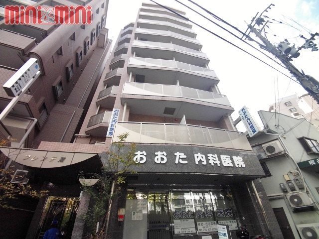 建物外観　外観写真