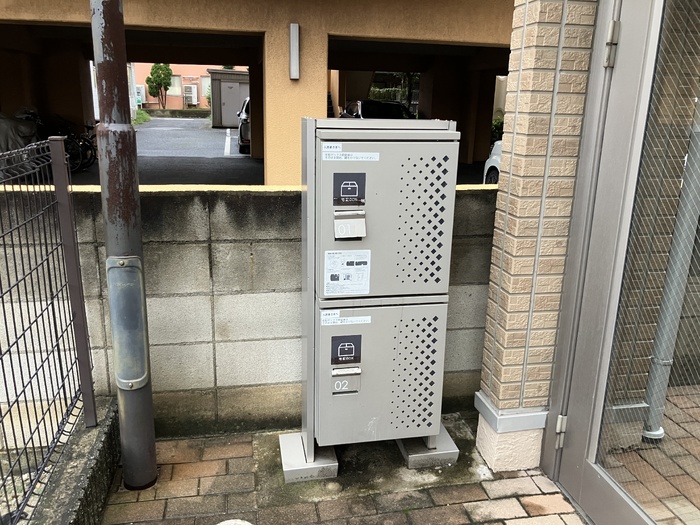 グランメールの外観写真