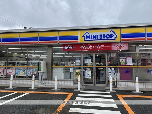コンビニ　ミニストップ太宰府坂本店（コンビニ）まで448m