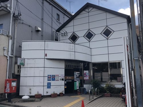 郵便局　京都田辺河原郵便局（郵便局）まで170m