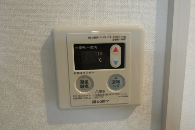 エグゼ大阪ドームのその他写真