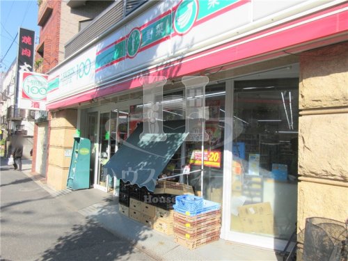 コンビニ　ローソンストア100上十条店（コンビニ）まで1m