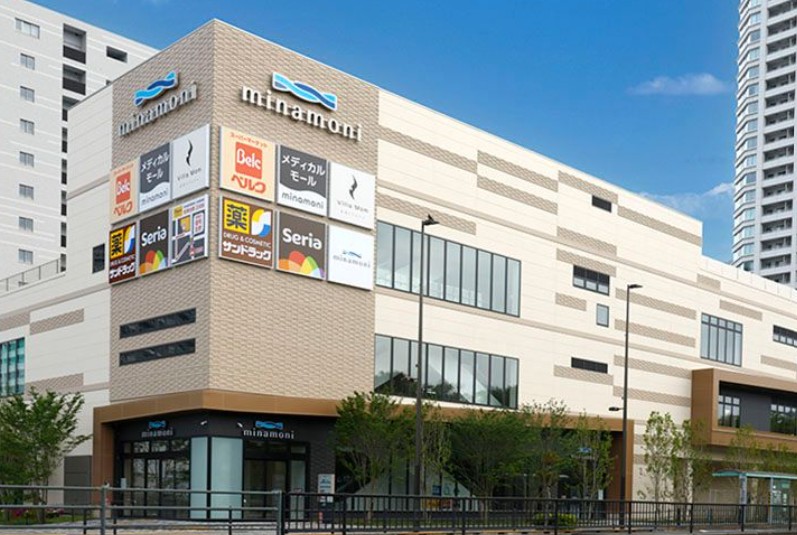 スーパー　ベルク 有明店（スーパー）まで43m