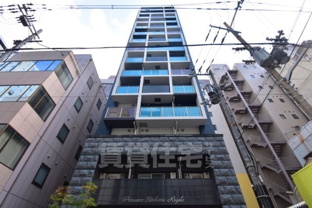 建物外観　建物 外観(横)