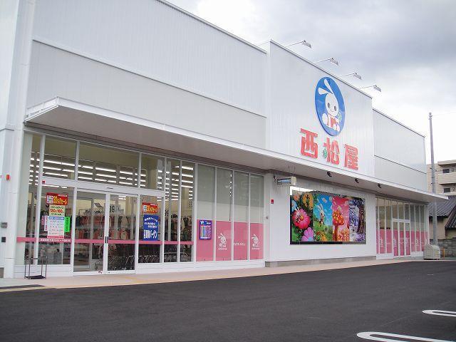 その他　西松屋（その他）まで417m