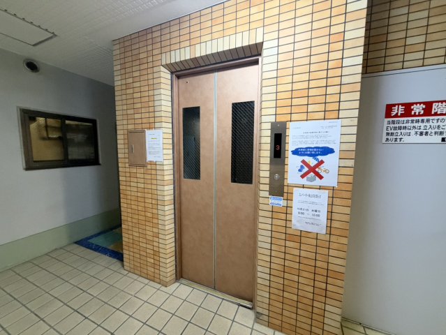 ロビー