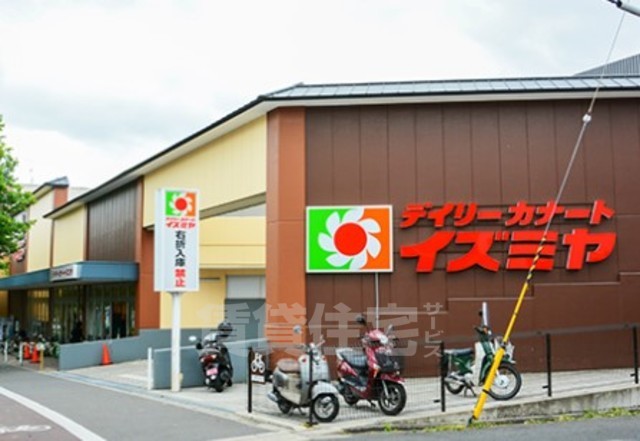 スーパー　デイリーカナート　千本北大路店（スーパー）まで611m