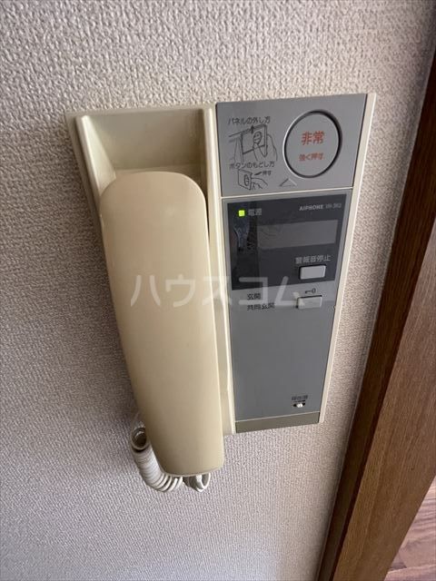 東京メトロ東西線 西葛西駅 徒歩6分 7階建 築26年のその他写真