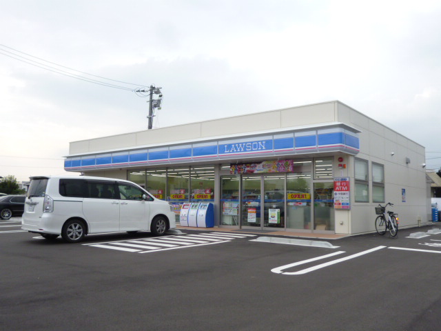 コンビニ　ローソン北畝5丁目店（コンビニ）まで554m