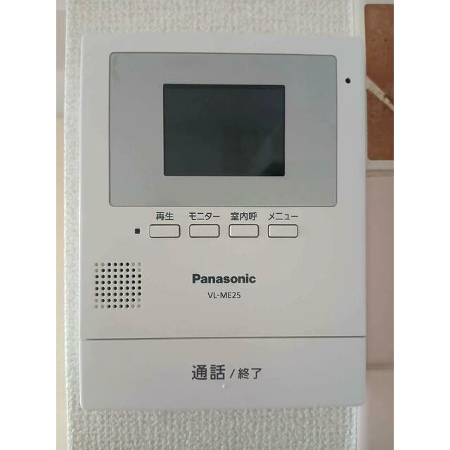 ウインダミアパークのその他写真