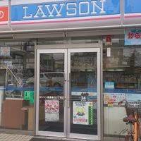 コンビニ　ローソン板橋桜川二丁目店（コンビニ）まで517m