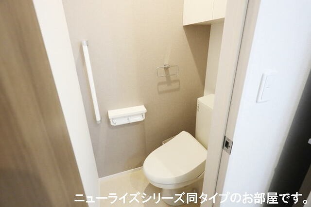 トイレ　施工イメージです。