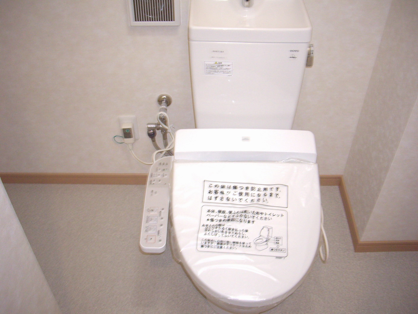 L.ウォークスのトイレ写真