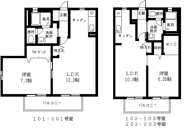 メイプルリーフタウン　Aの間取り