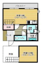 地下鉄空港線 天神駅 徒歩11分 13階建 築39年の間取り写真