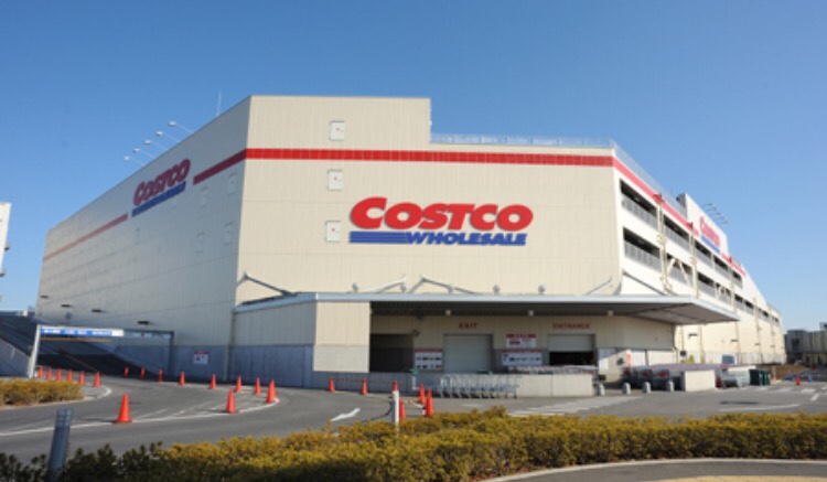 スーパー　コストコ（スーパー）まで1450m