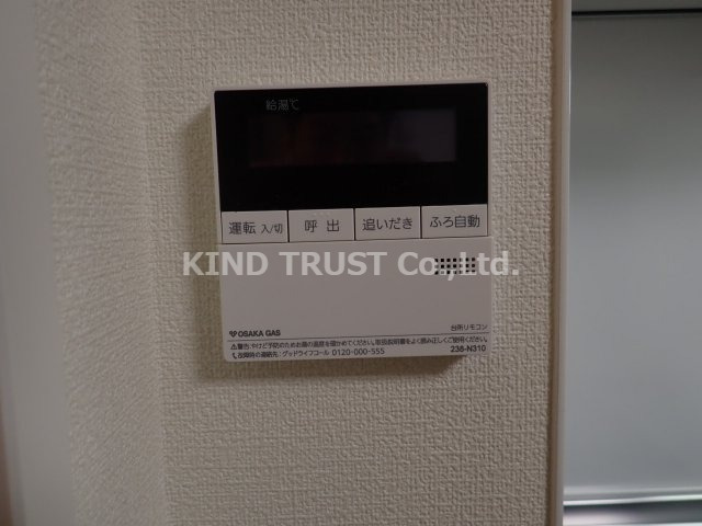 バス・シャワールーム　オートバスです