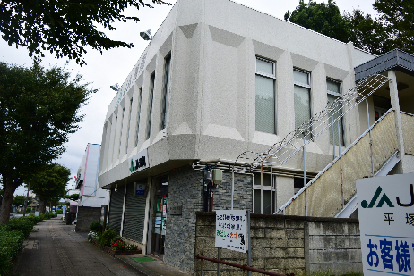 【平塚市諏訪町のアパートの銀行】