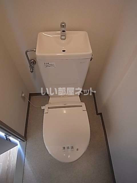 【掛川市平野のマンションのトイレ】