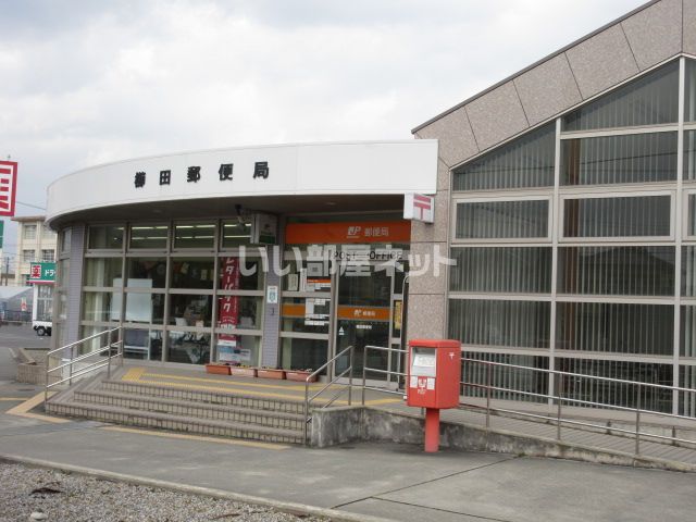 【松阪市櫛田町のアパートの郵便局】