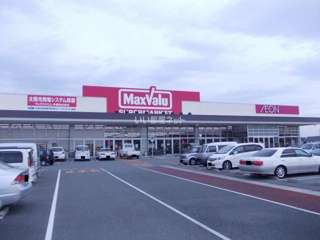 【松阪市櫛田町のアパートのスーパー】