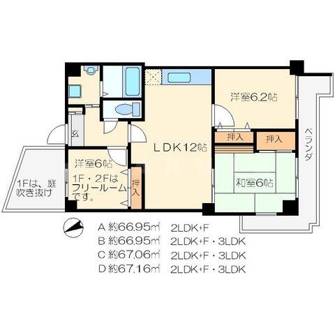 【京都市中京区壬生天池町のマンションの間取り】