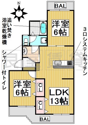 シエラ光が丘C棟の間取り