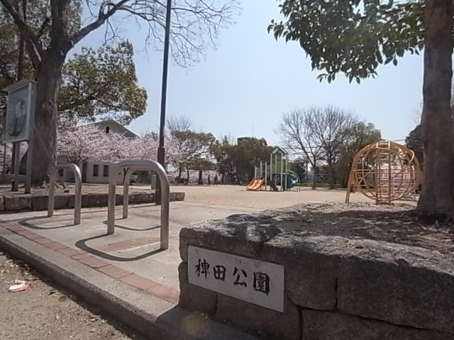 【神戸市灘区泉通のマンションの公園】